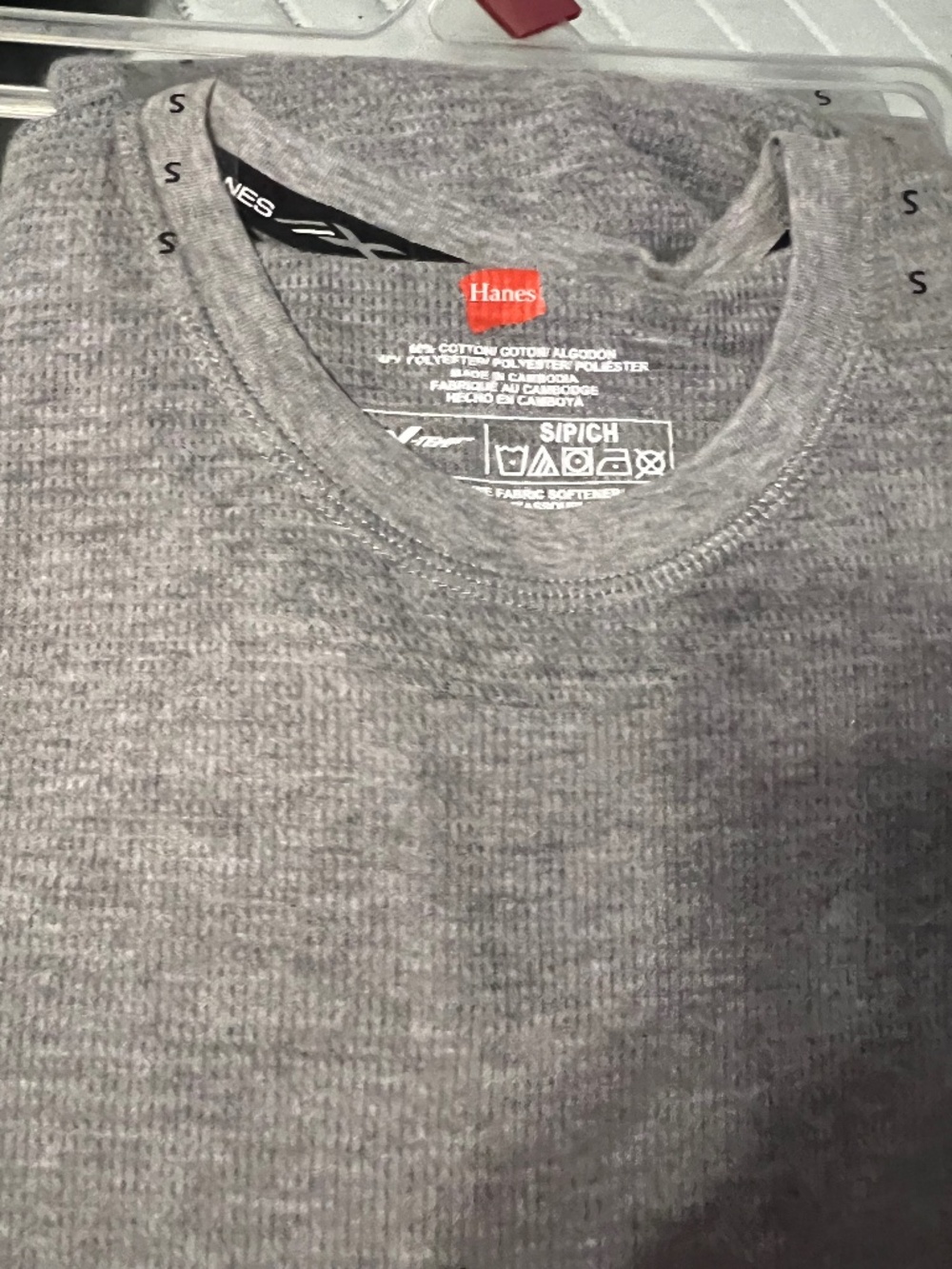 Hanes men’s sleep shirt